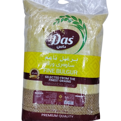 برغل داس ناعم 10 كغم