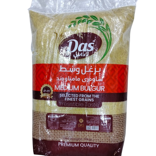 برغل داس وسط 10 كغم