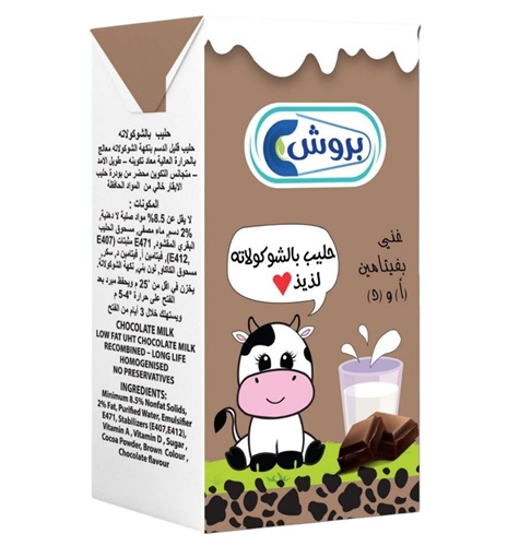 حليب باكيت بروش كاكو 125 مل *24