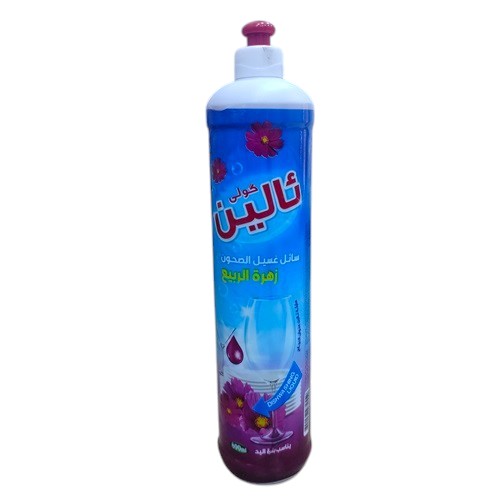 زاهي ئالين بطل زهرة الربيع 800 مل*12