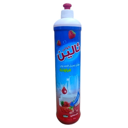 زاهي ئالين بطل فراوله 800 مل*12