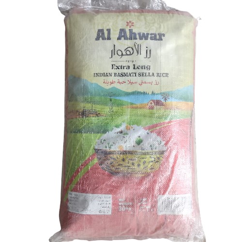 رز بسمتي الاهوار *30 كغم
