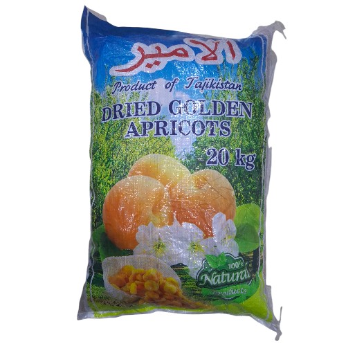 طرشانه قرص اشقر درجه اولى  *20