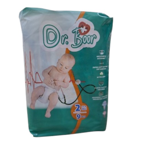 حفاظات مقطع دكتور بور ( شركة كونفي ) رقم 2*20