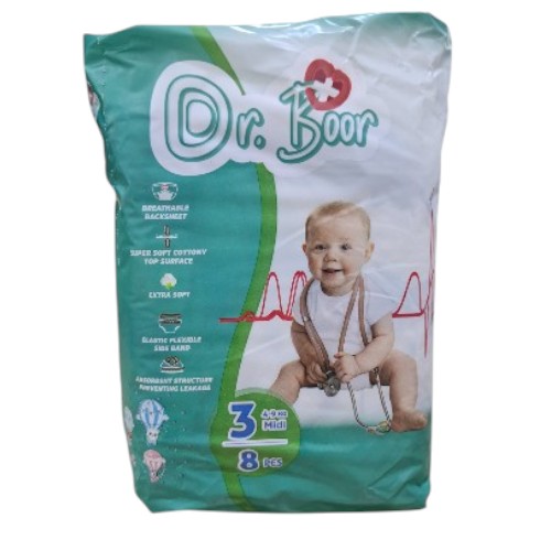 حفاظات مقطع دكتور بور ( شركة كونفي ) رقم 3*20