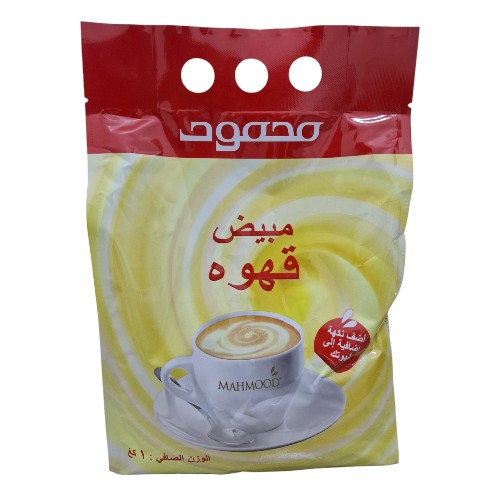 مبيض قهوه محمود بالكريمه كيس 1كغم