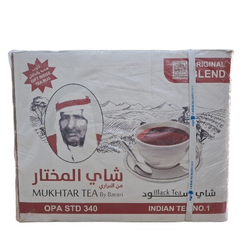 شاي المختار اسود هندي 10 كغم