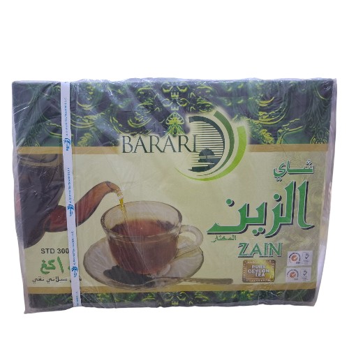 شاي الزين فل اسود 10 كغم