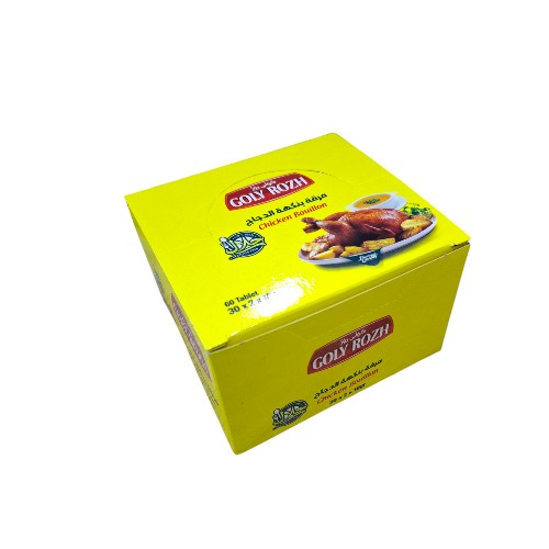 ماجي مكعب كولي روز دجاج 1*8*30