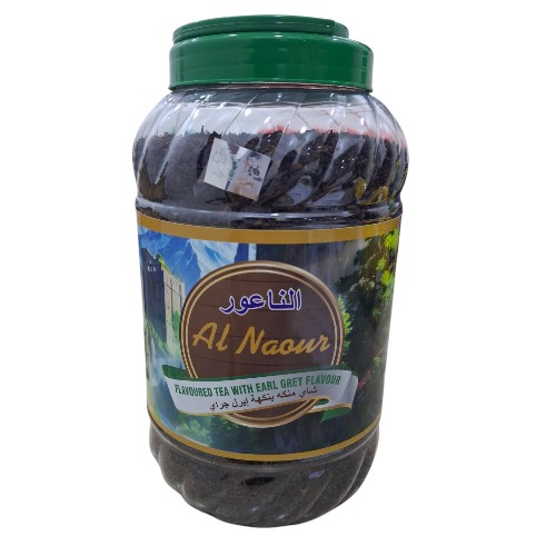 شاي الناعور دبه بالهيل 500غم *16