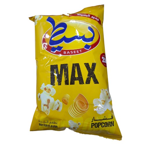 جبس شامية البسيط زبدة *40 