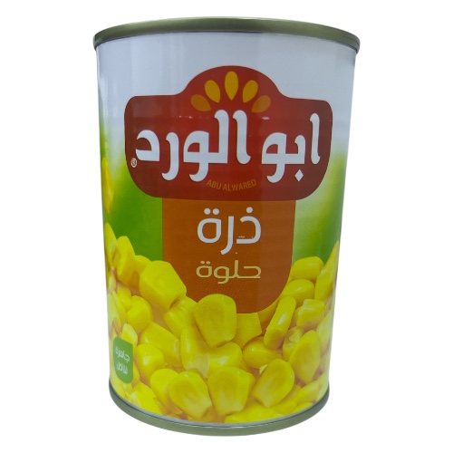 ذره علبه حلوه ابو الورد اردني *24