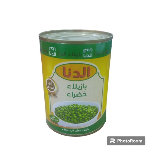 بزاليا قواطي *24