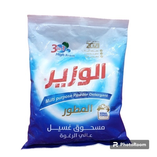 تايت الوزير كبير *12