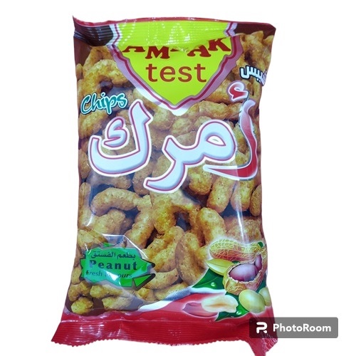 جبس امرك كارتون *48