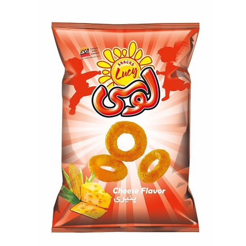 جبس لوسي احمر حلقات *  45