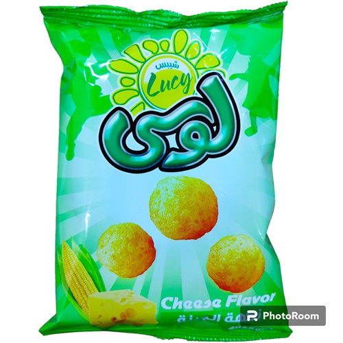 جبس لوسي اخضر كرات*  45