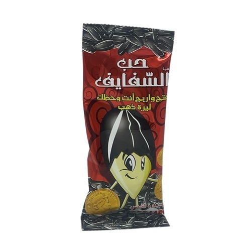 حب شفايف *40
