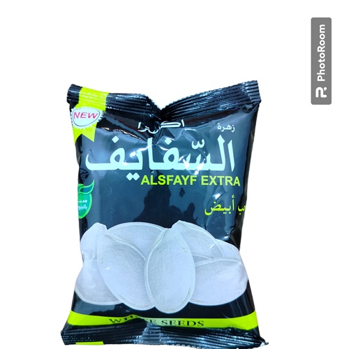 حب شفايف ابيض دبل * 20