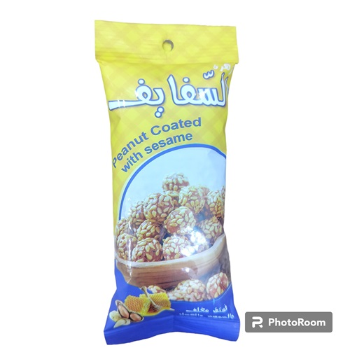 حب شفايف سمسم مقرمش *40