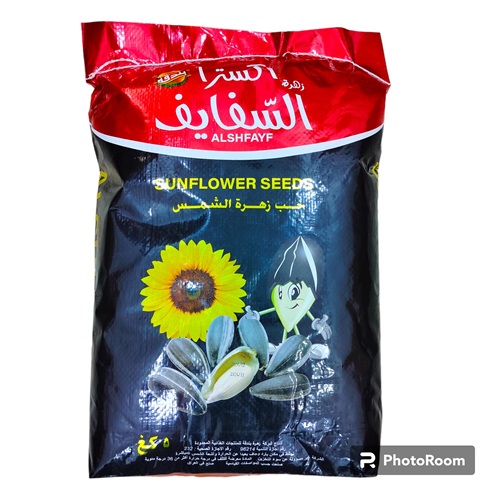 حب شفايف فل 5 كغم
