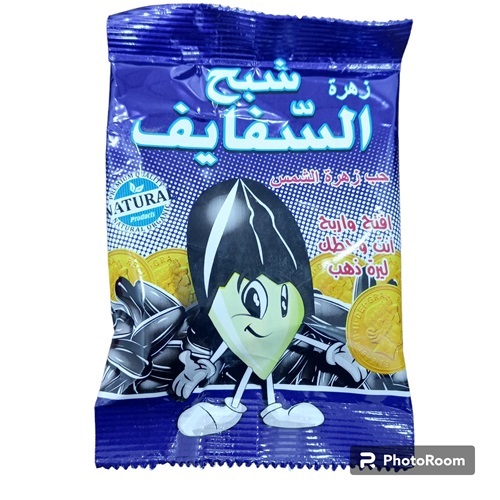 حب شفايف مربع *40