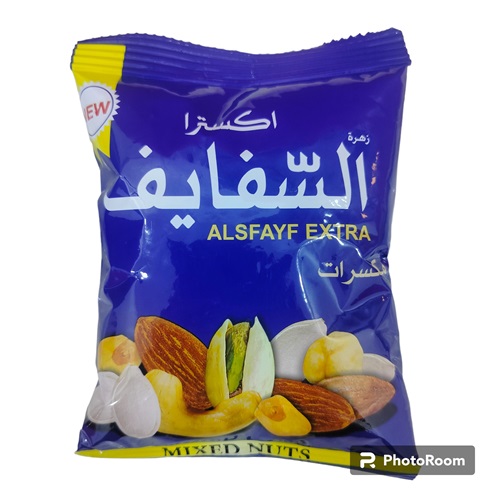 حب شفايف مشكل وسط *20
