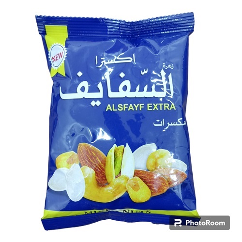 حب شفايف مشكل وسط *30