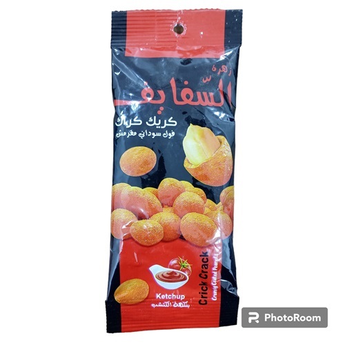 حب شفايف مقرمش بالكجب *40