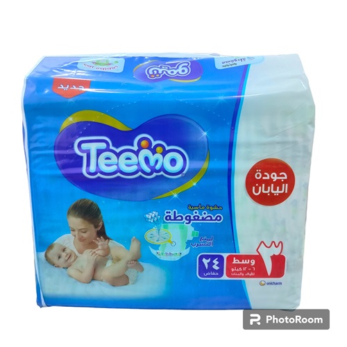 حفاظات تيمو وسط   رقم  (  3  ) *6