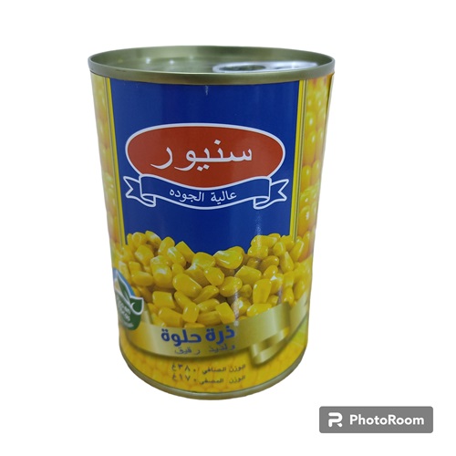 ذره علبه *24