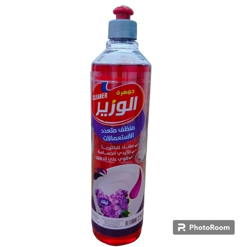 زاهي الوزير دائري *12