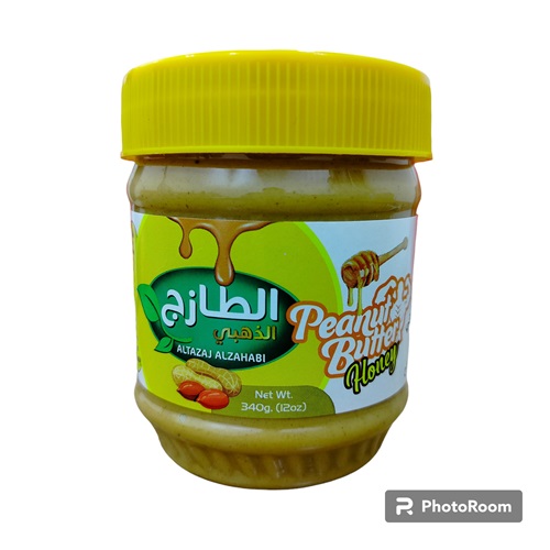 زبدة الفستق السوداني 340غم*12