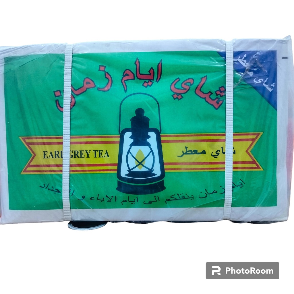 شاي فل ايام زمان  10كغم