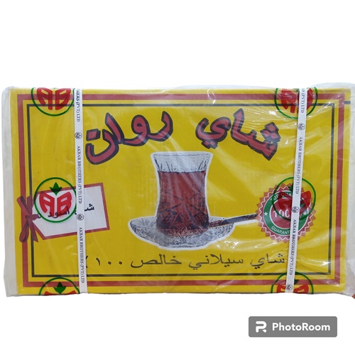 شاي فل روان اسود 10 كغم