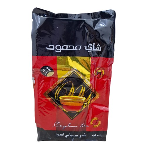 شاي محمود اسود 200غم *20