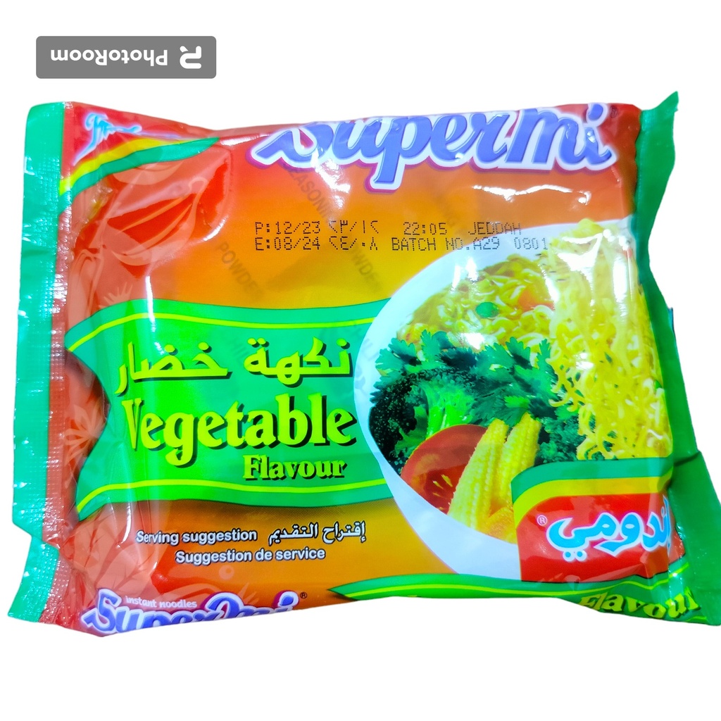شعرية اندومي خضار* 40