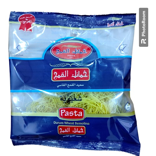 شعريه عش العصفور *20