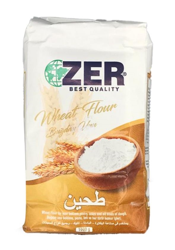 طحين زير 900غم *10كيس