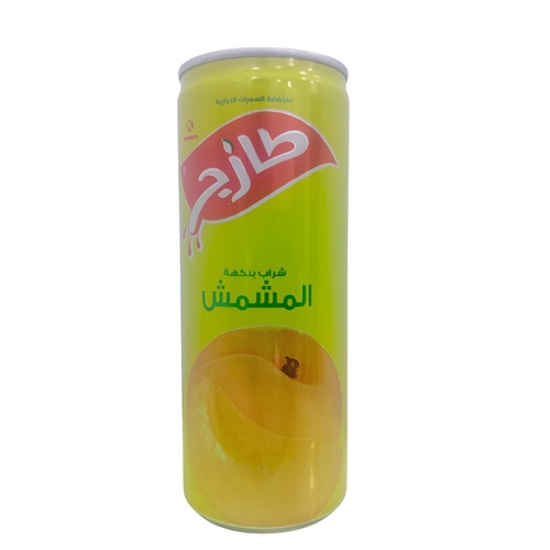 عصير طازج علبة معدنيه 250مل *30 مشمش