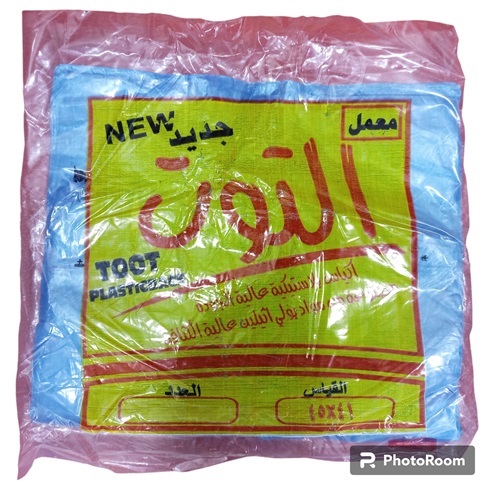 علاقه وسط الوان *25