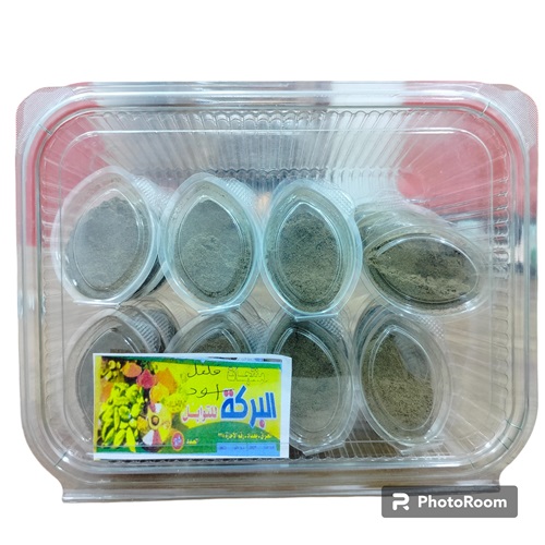 فلفل اسود مقطع علبه1*24