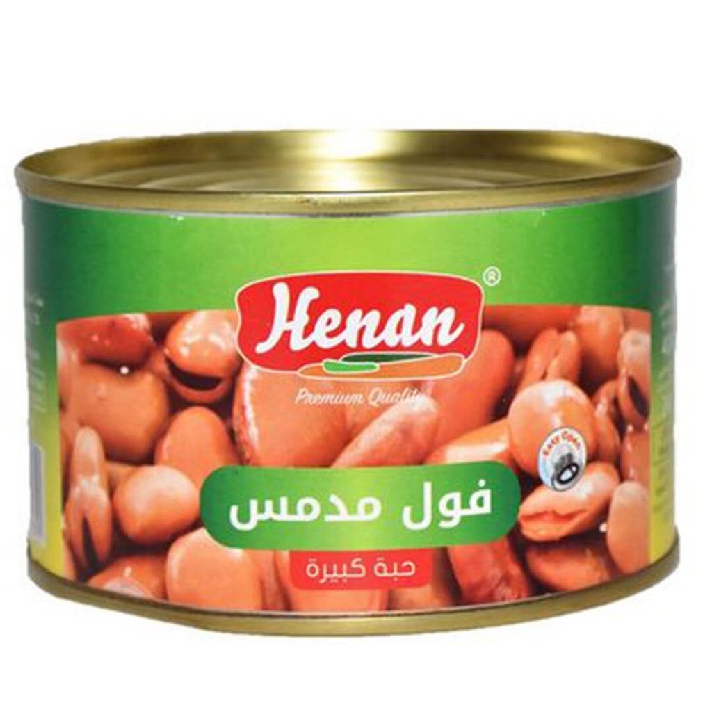 فول قواطي كبير *24