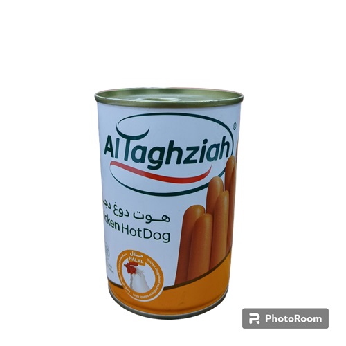 لحم صوصج تغذيه دجاج *12