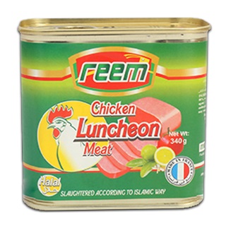 لحم مارتدلا دجاج 340غم *24