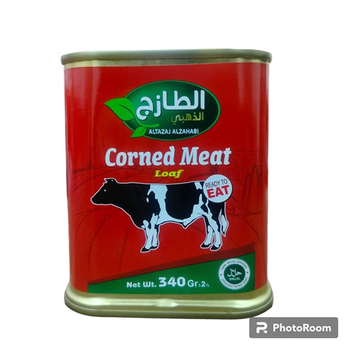 لحم مثروم اماراتي *24
