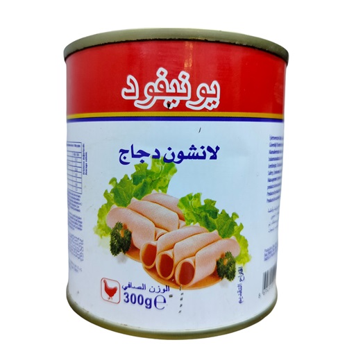 لحم نصف بوري دجاج