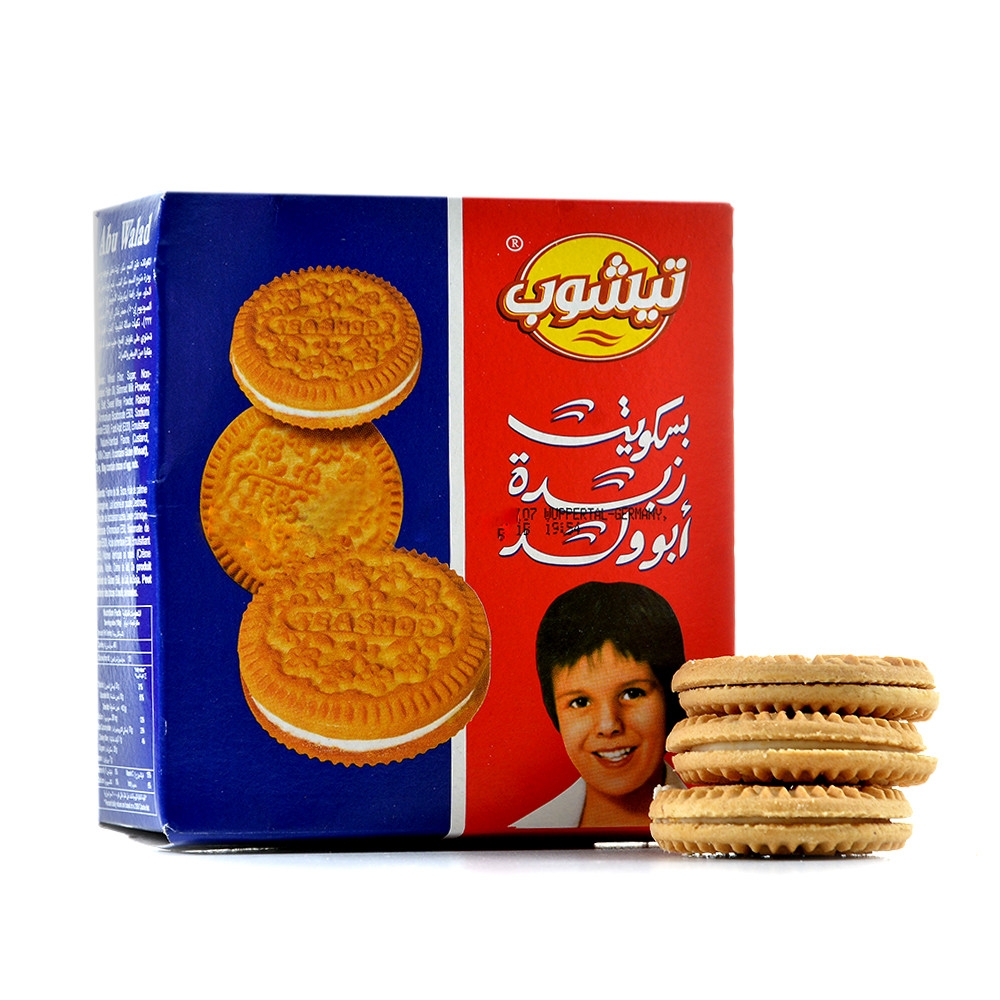 بسكت ابو الولد الاصلي *72 قطعه