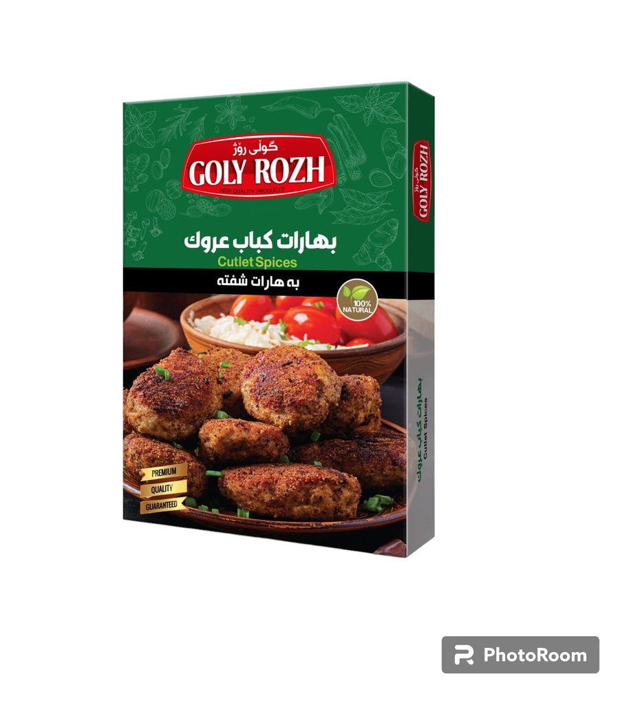 بهارات شفته باكيت كولي روز 1*10