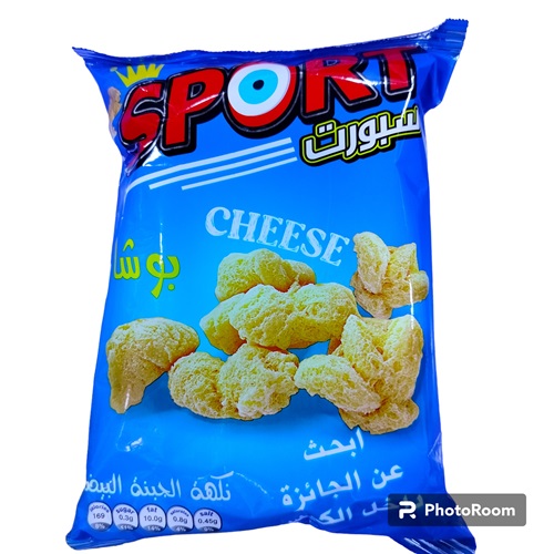 جبس سبورت بوشار حار حلو *40